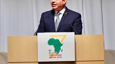 السيسي في ختام زيارته لليابان: قمة التيكاد اتسمت بالصراحة والشفافية والإسهامات القيمة