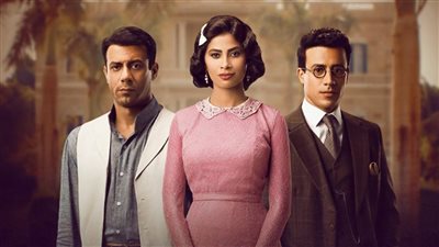 تعرف على موعد بدء العرض الثاني لمسلسل “أهو دا اللي صار” على دي إم سي (صورة)