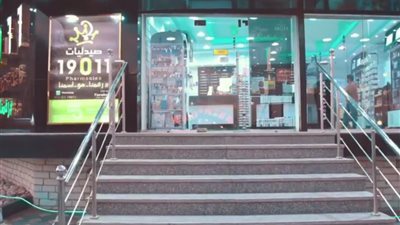 عمرو أديب يوضح علاقة القوات المسلحة بصيدليات 19011 (فيديو)