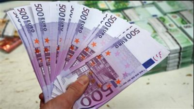 سعر اليورو اليوم الثلاثاء 3-9-2019 في البنوك والمصارف
