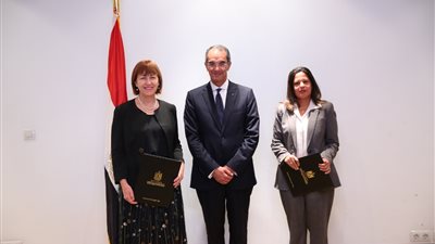 الاتصالات تتعاون مع المجلس الثقافي البريطاني لتطوير قدرات العاملين بأكاديمية تكنولوجيا المعلومات