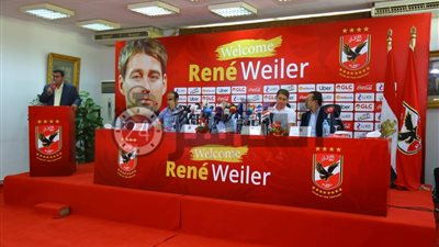 رينيه فايلر: فخور بتدريب الأهلي وأعد الجماهير بالألقاب