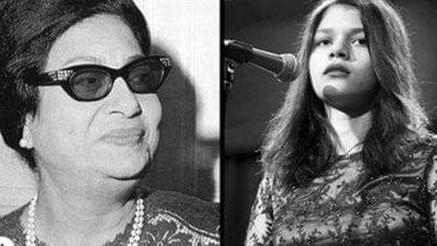 أسوة بجدتها .. حفيدة كوكب الشرق سناء نبيل تطلق أغنية جديدة مطلع كل شهر