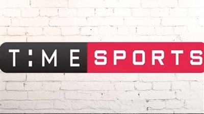 “تايم سبورت” تبث مباريات بطولة العالم لناشئات الكرة الطائرة