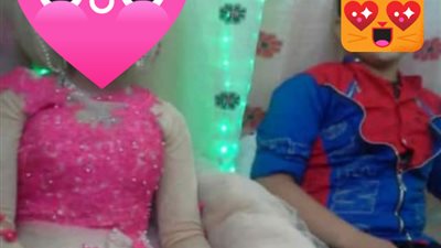 بكراسة وإيموجي على الوجه.. قصة زواج أصغر طفلين في سمنود بالغربية