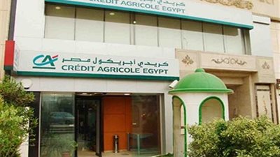 كعب داير على البنك.. عميل يشتكي”كريدي أجريكول” بعد رفضه تقديم رشوة لأخذ قرض (صورة)