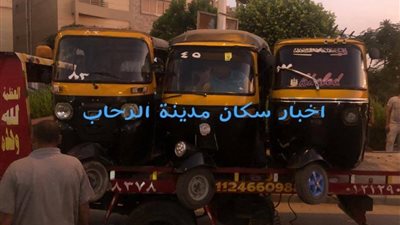 حملة مرورية بالتجمع الأول لمصادرة الـ”توك توك” (صورة)