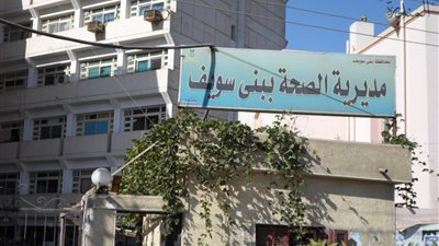 عاجل| السيطرة على حريق داخل حضانات مستشفى بنى سويف الجامعى