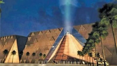 مجلس الوزراء يوافق على مشروع قانون بإعادة تنظيم هيئة المتحف المصري الكبير