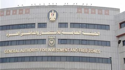 بتكلفة 40 مليون جنيه.. نكشف إهدار المال العام في تأخير إنشاء السجل الإلكتروني للاستثمار (خاص)