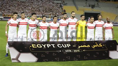 الزمالك بالزي الأساسي أمام بطل السنغال في دوري أبطال إفريقيا