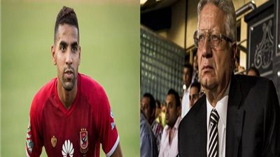 مرتضى منصور: “الأهلي ذل مؤمن زكريا.. وأتكفل بعلاجه”