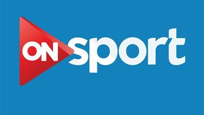 ON sport تحصل على حق بث مباراة الأهلي وكانو سبورت مقابل 800 ألف دولار