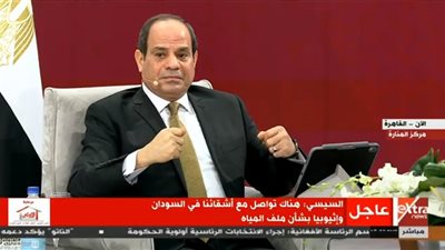 السيسي: “مش هنقدر نفرض الرياضة بس ده مش جسم شباب خد ابنك واتمشى معاه”