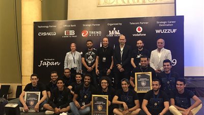 “التقط العلم”.. مسابقة لأمن المعلومات الوطنية المصرية