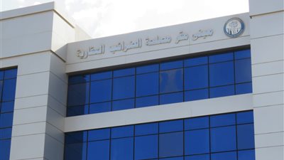 الضرائب العقارية: الدولة تسدد الضريبة عن غير القادرين.. وشخصيات معروفة تقدموا بطلبات إعفاء