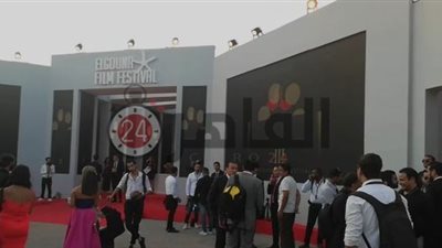 بدء فعاليات افتتاح مهرجان الجونة السينمائي في دورته الثالثة