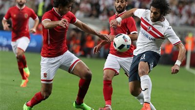 Ahly Vs Zamalek.. مشاهدة مباراة الأهلي والزمالك بث مباشر فى كأس السوبر المصري