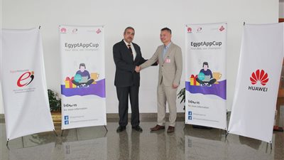 مركز الإبداع التكنولوجي يدعو الشركات الناشئة للاستفادة من برنامج مسرعة الأعمال