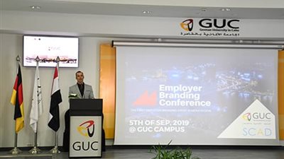 الجامعة الألمانية بالقاهرة تطلق المؤتمر الأول من نوعه فى مجال إدارة الموارد البشرية