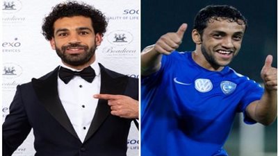 الشلهوب عن إهداء قميصه إلى محمد صلاح: شرف لي