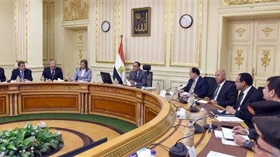اليوم.. مجلس الوزراء يعقد اجتماعه الأسبوعي برئاسة مدبولي