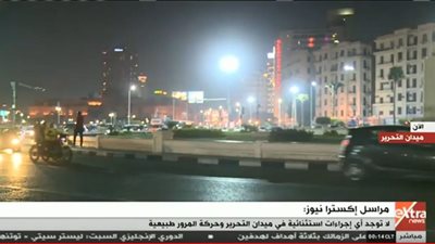 عاجل| النائب العام يصدر بياناً حول تظاهرات ليلة الجمعة.. والكشف عن عددهم واعترافاتهم