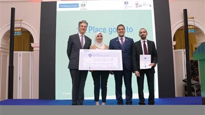 السفارة البريطانية تستضيف مسابقة “ClimateLaunchpad” لأول مرة بمصر