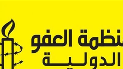 نشأت الديهي: منظمة العفو الدولية تمارس سياسة قذرة وحقيرة ومأجورة