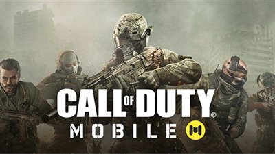 Call of Duty Mobile.. تعرف على طريقة تحميل لعبه كول أوف ديوتي للأندرويد والأيفون