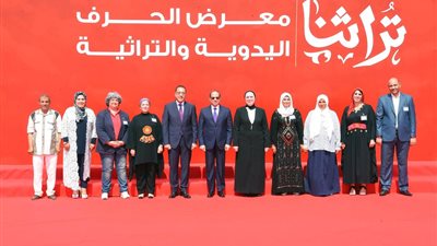 السيسي يوجه بإقامة معارض خارجية لـ”تراثنا” لفتح أسواق تصديرية (صور)