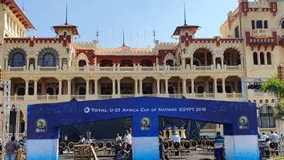 بطولة أمم إفريقيا تحت 23 عامًا.. متعب يسحب القرعة وسوني يقدم الحفل