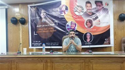 ممدوح الشناوي “مذيع العرب”: يتم محاربتي من 2018 لعدم ظهوري على الشاشات (فيديو)