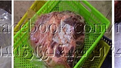 ضبط 6 آلاف طن من اللحوم والدواجن غير صالحة للاستهلاك الآدمي في 4 مصانع