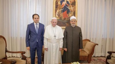 بابا الفاتيكان يُكرم المستشار السابق لشيخ الأزهر بوسام لم يحصل عليه مسلم عربي من قبل