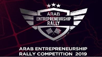 “رالي العرب لريادة الأعمال”.. مسابقة للطلاب برعاية جامعة الدول العربية في مجالات عديدة