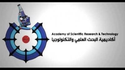 البحث العلمي تعلن مد فترة التقدم لمعرض القاهرة الدولى السادس للابتكار