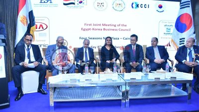 وزراء التجارة والاستثمار والمالية يفتتحون فعاليات منتدى الاعمال المصرى الكوري