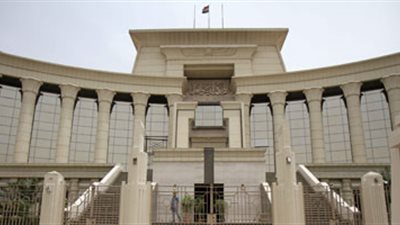 الدستورية العليا تبدأ عامها القضائى الجديد بالفصل فى 14 قضية