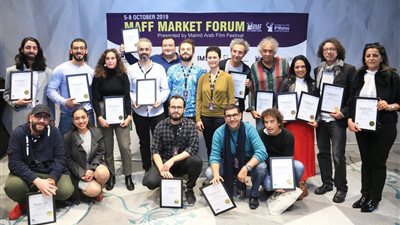 تعرف على جوائز سوق مالمو للسينما العربية (صور)