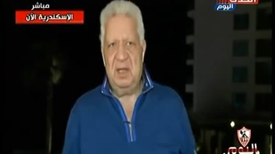 مرتضى منصور: كهربا مرتبط بعقد مع الزمالك ولا يوجد به شرط جزائي