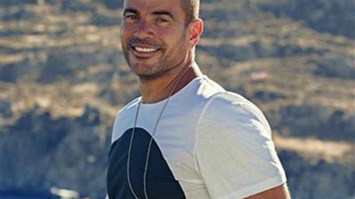 كريم نور يهنئ الهضبة عمرو دياب بعيد ميلاده الـ58 (صورة)