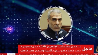 عمرو أديب يطالب بالإفراج عن مصريين محتجزين في قطر بتهمة التخابر مع أحمد أبو هشيمة