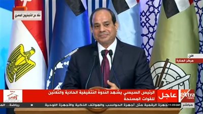 السيسى عن شراء معدات للجيش: “نحن دولة تحافظ على مصالحها ولن نضر بأي دولة”