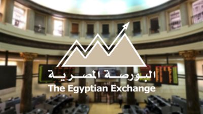 البورصة توقف التعامل على أسهم شركة إسمنت سيناء