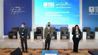 مُنتدى شباب العالم يٌناقش السياسات المائية الرشيدة من أجل الإنسانية