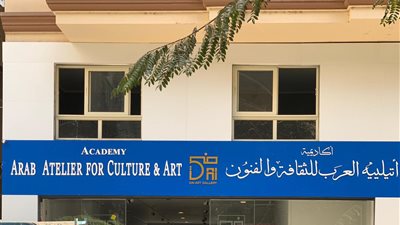 موسيقى الدين ودين الموسيقى.. الخميس بجاليري ضي