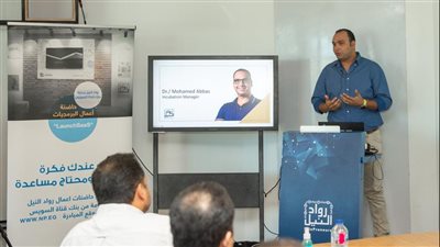  240 مليون جنيه زيادة في مبيعات برامج الاحتضان ودعم الصادرات بنهاية 2021