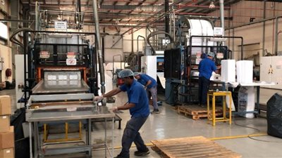 وزارة التجارة والصناعة تقرر شطب السجل الصناعي  لعدد من الشركات