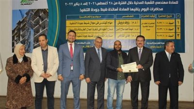 نقابة المهندسين: نشعر بالفخر للمشاركة في تنفيذ المشروعات القومية العملاقة